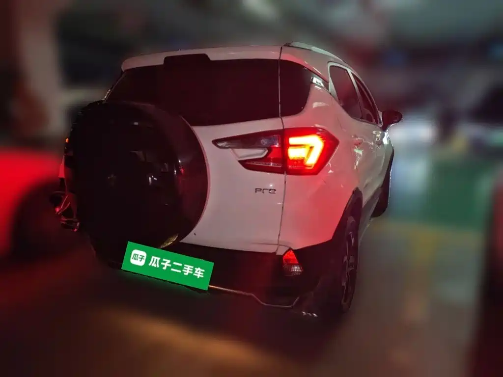 BYD Yuan Pro 2021 2021 401KM Luxury Model