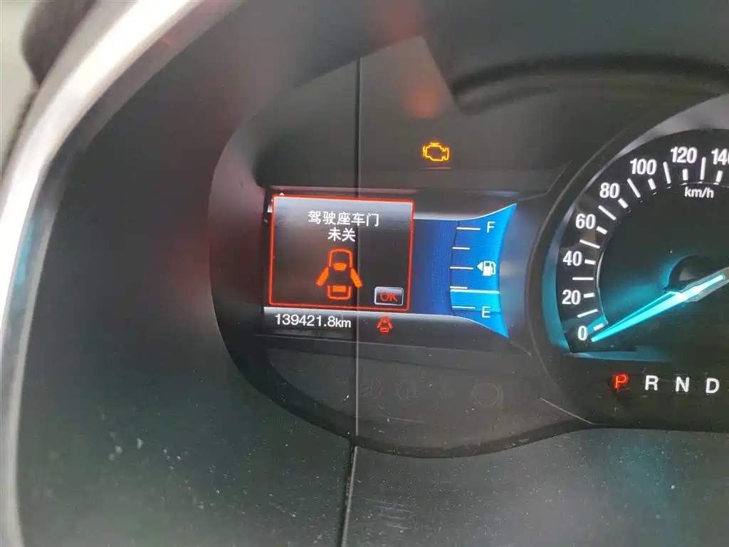 Ford Edge 2015 2015 2.0T GTDi 2WD Luxury