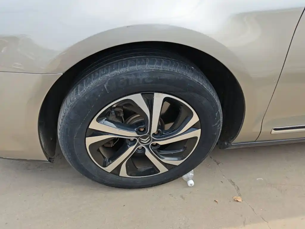 Citroën C5 2018 2017 350THP Auto Luxury