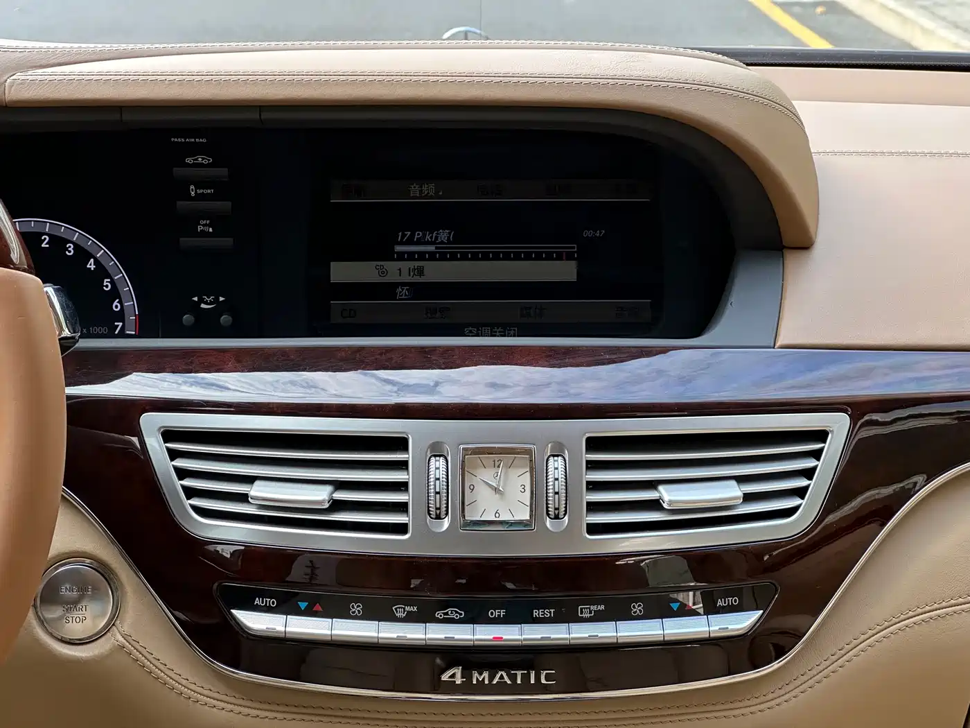Mercedes-Benz S-Class 2012 S 500 L 4MATIC Grand Edition фото 16