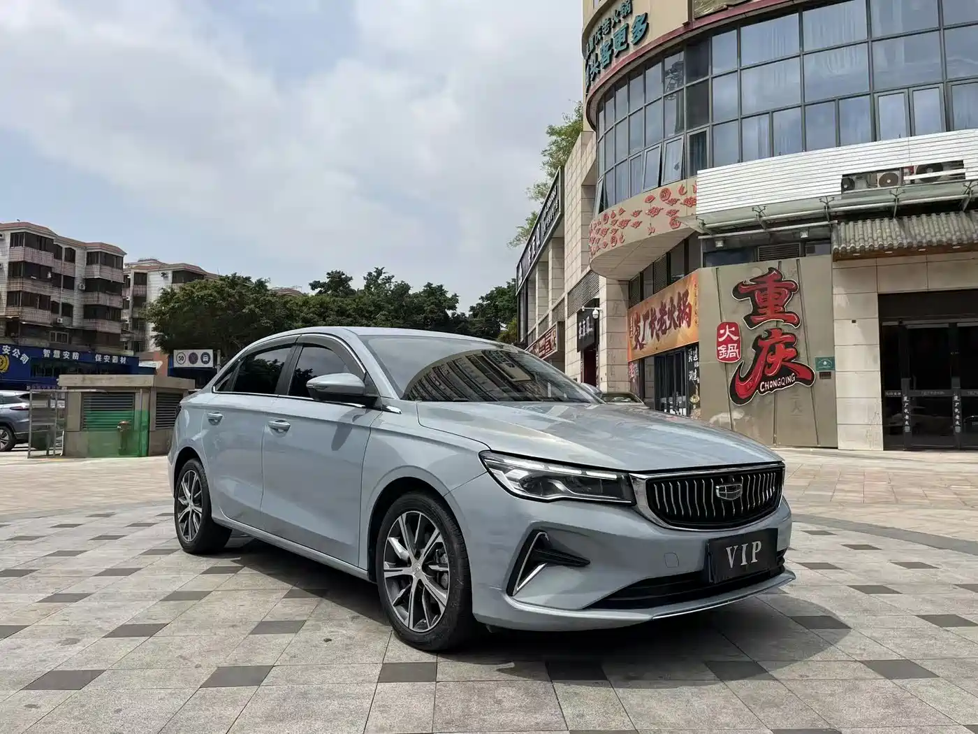 GEELY AUTOMOBILE EMGRAND