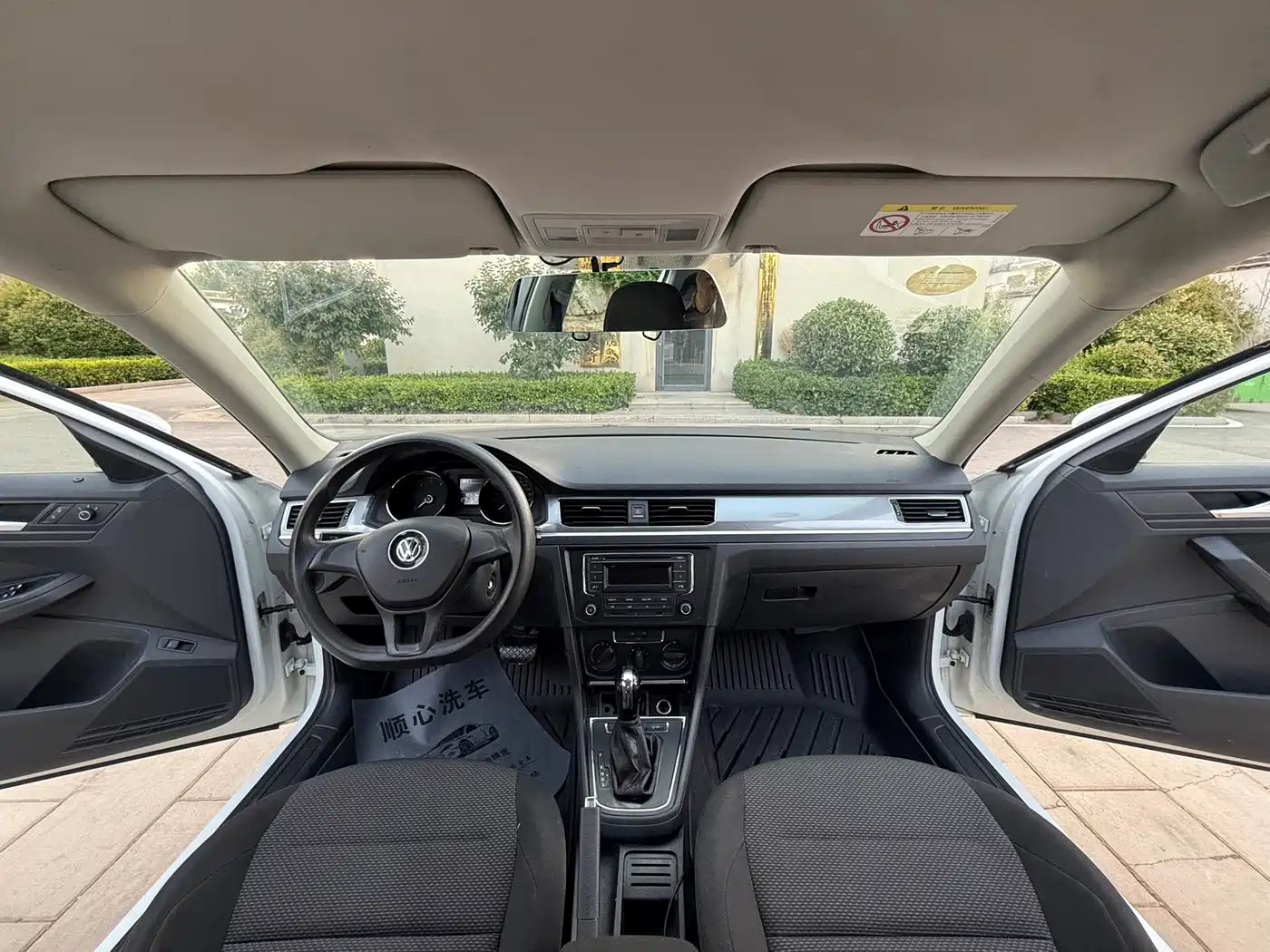 Volkswagen Bora 2018 1.5L Automatic Fashion фото 10