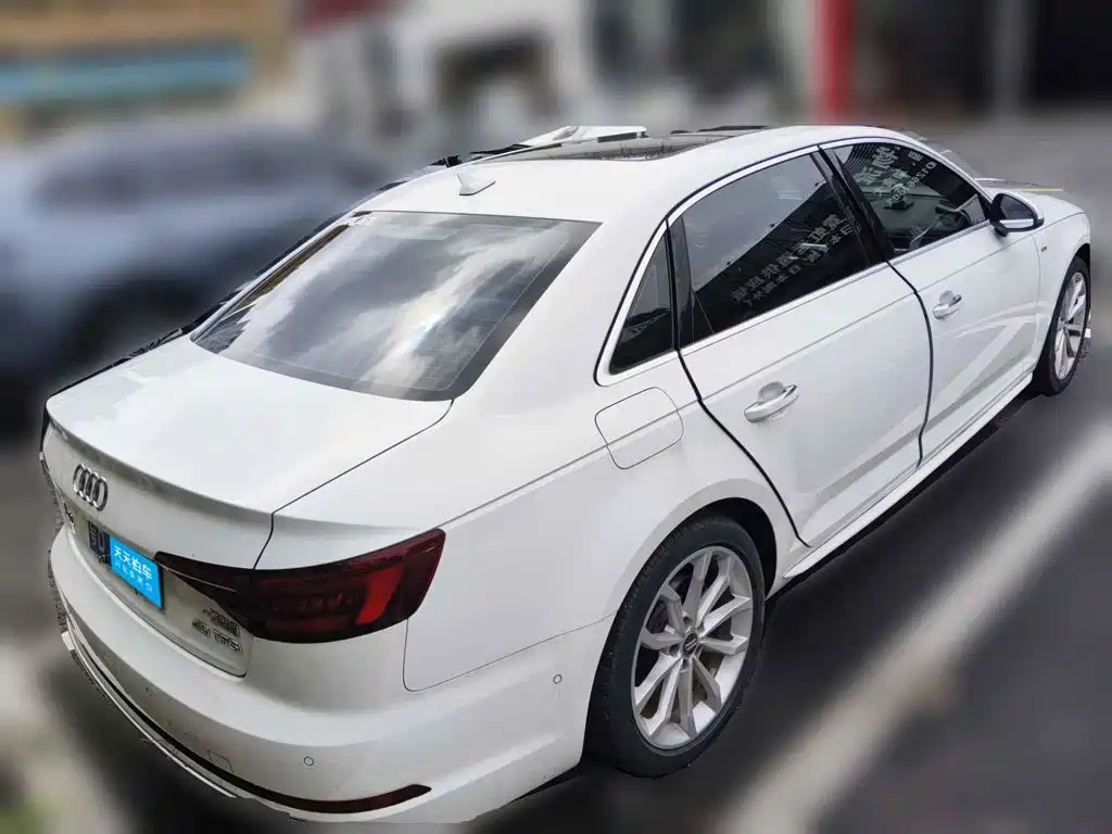 Цена и расчёт доставки