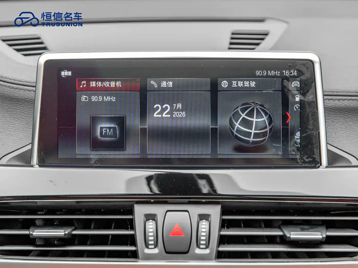 BMW X2 2020 2020 sDrive25i Leading M Sport Package