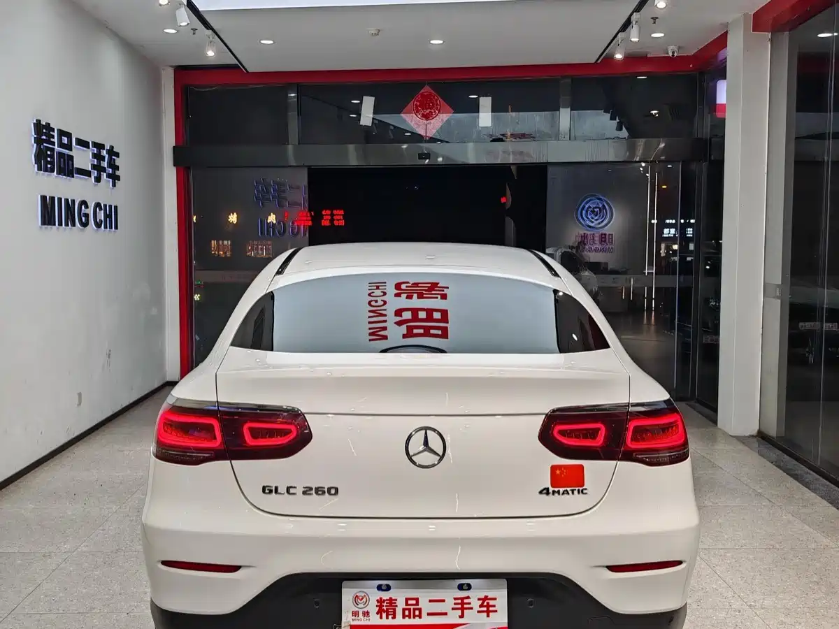Mercedes-Benz GLC Coupe 2021 GLC 260 4MATIC Coupe SUV фото 5