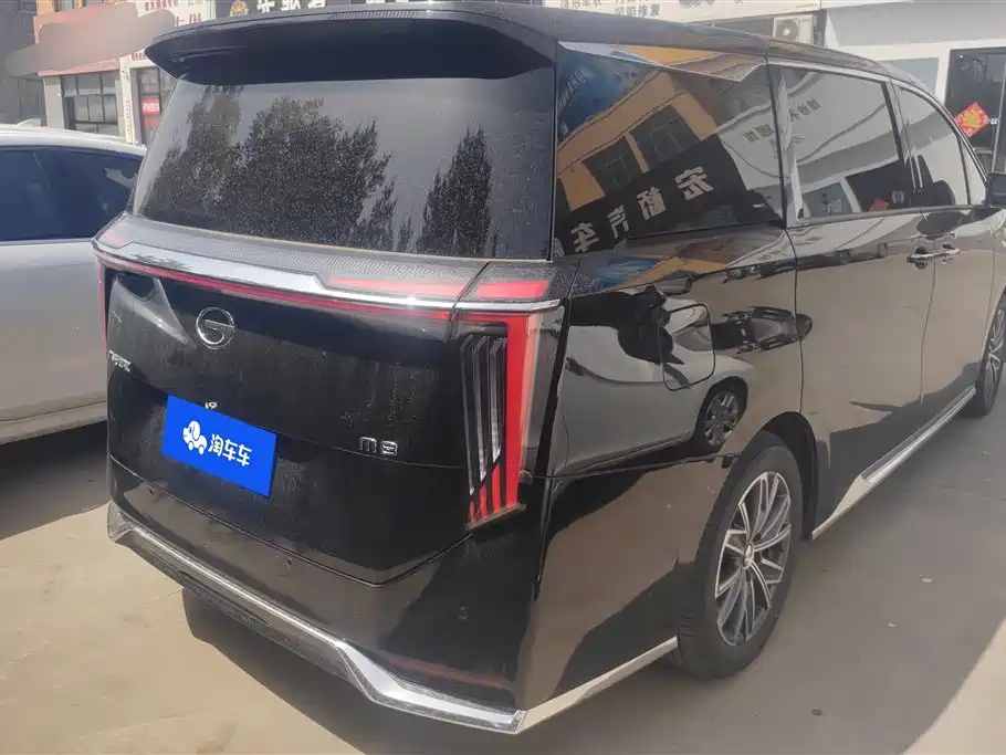 GAC TRUMPCHI TRUMPCHI M8