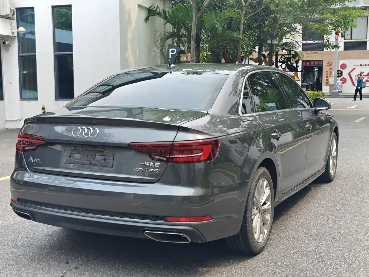 Audi A4L 2019 40 TFSI Progressive (China VI) фото 28
