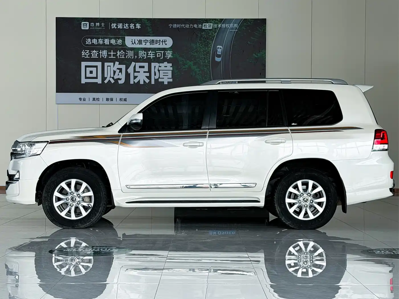 Toyota Land Cruiser (Import) фото 5