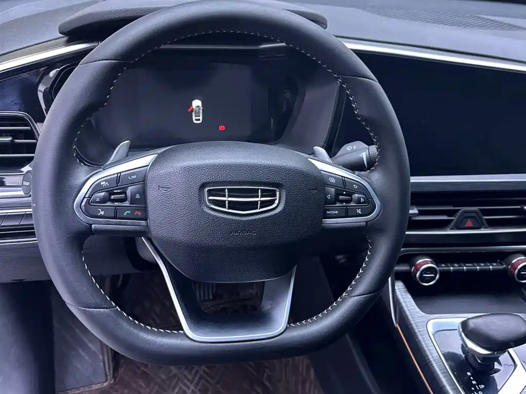 GEELY AUTOMOBILE XINGYUE