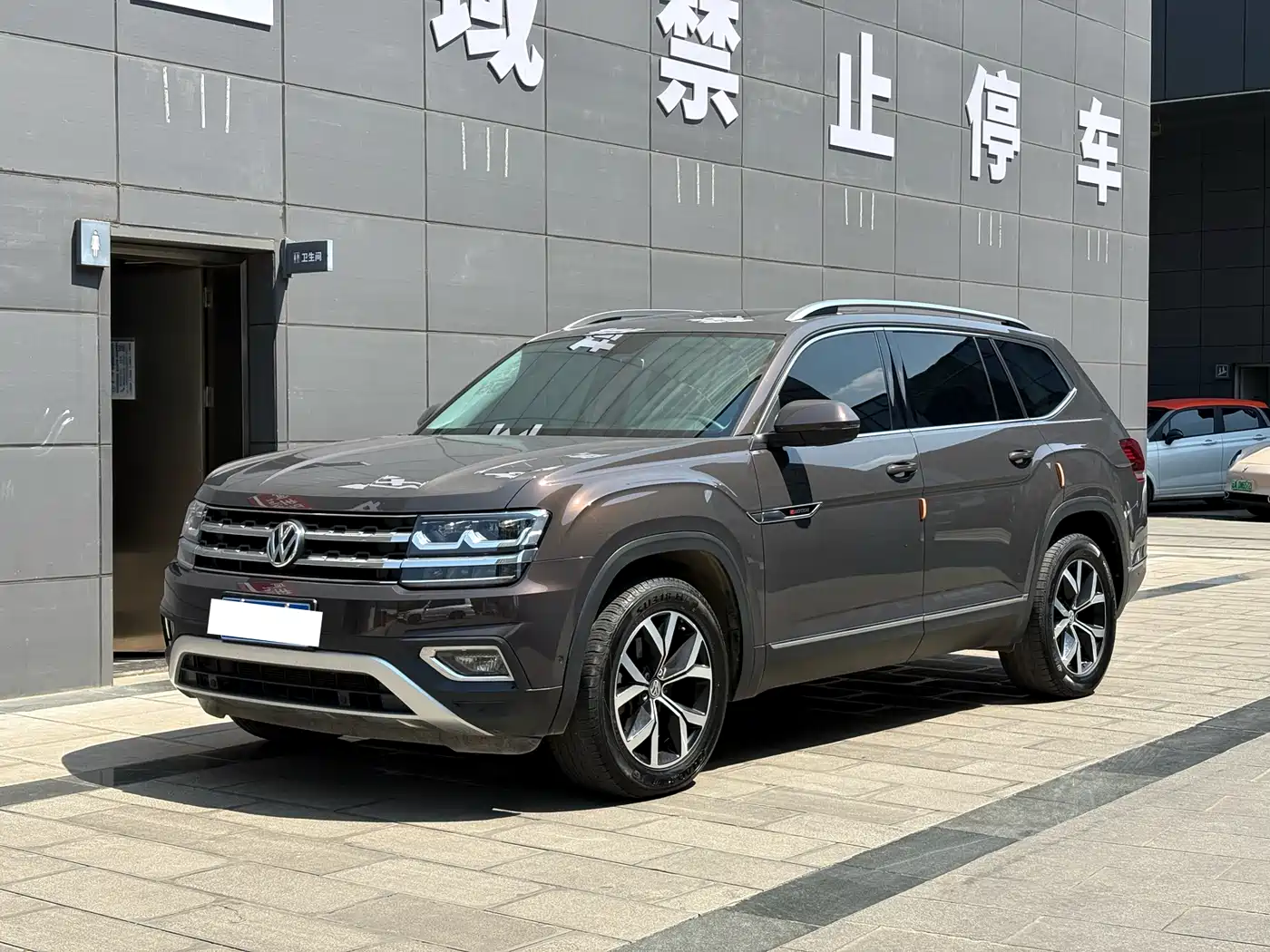 Volkswagen Teramont 2020 380TSI 4WD Luxury Edition China VI