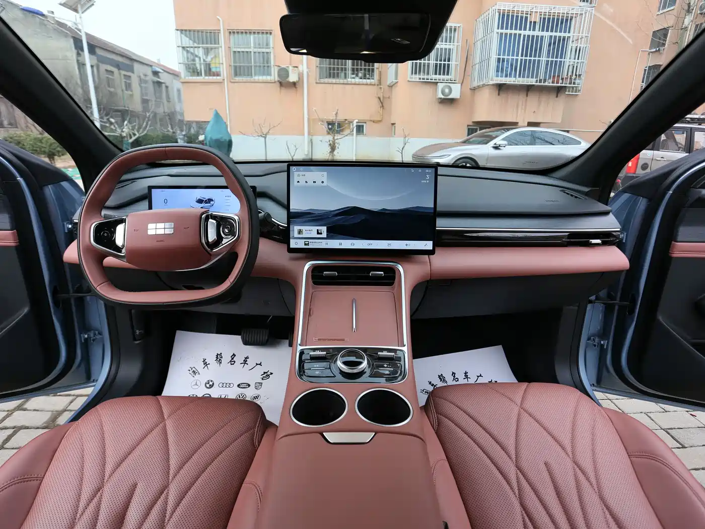 GEELY GALAXY GALAXY L6