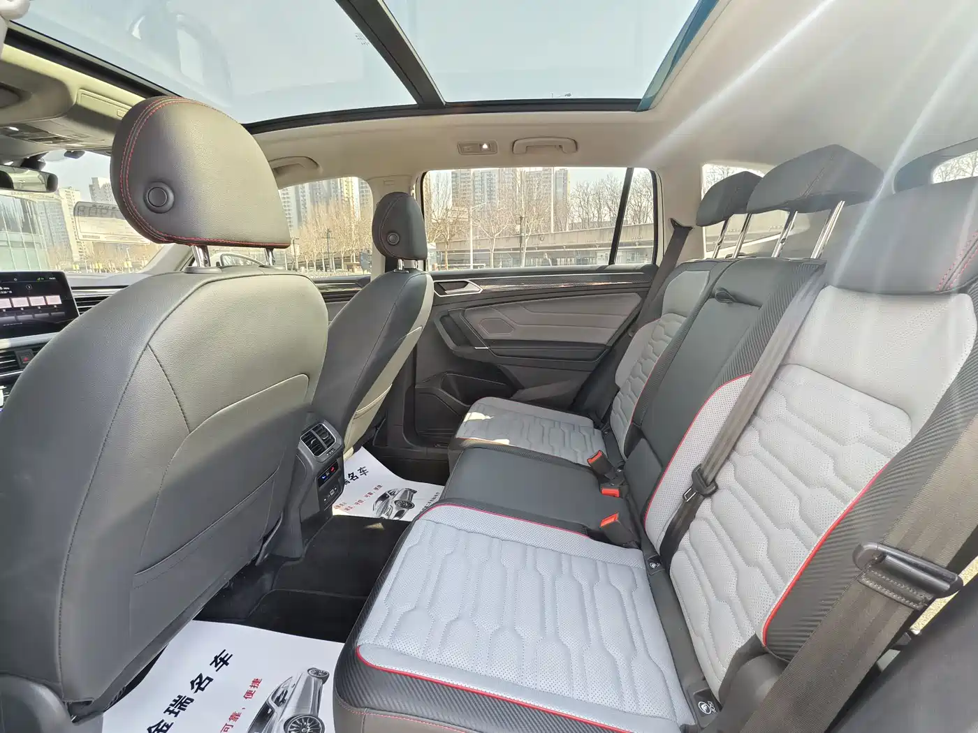 Volkswagen Tiguan L PHEV 2022 430PHEV Plug-in Hybrid Premium фото 5