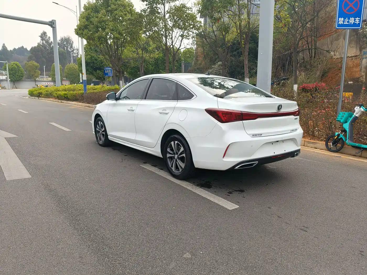 CHANGAN YIDONG
