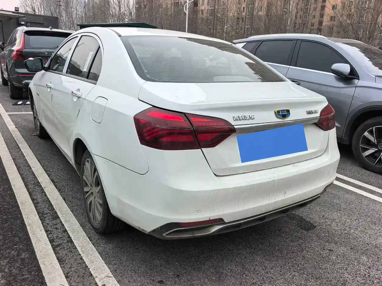 GEELY AUTOMOBILE EMGRAND NEW ENERGY