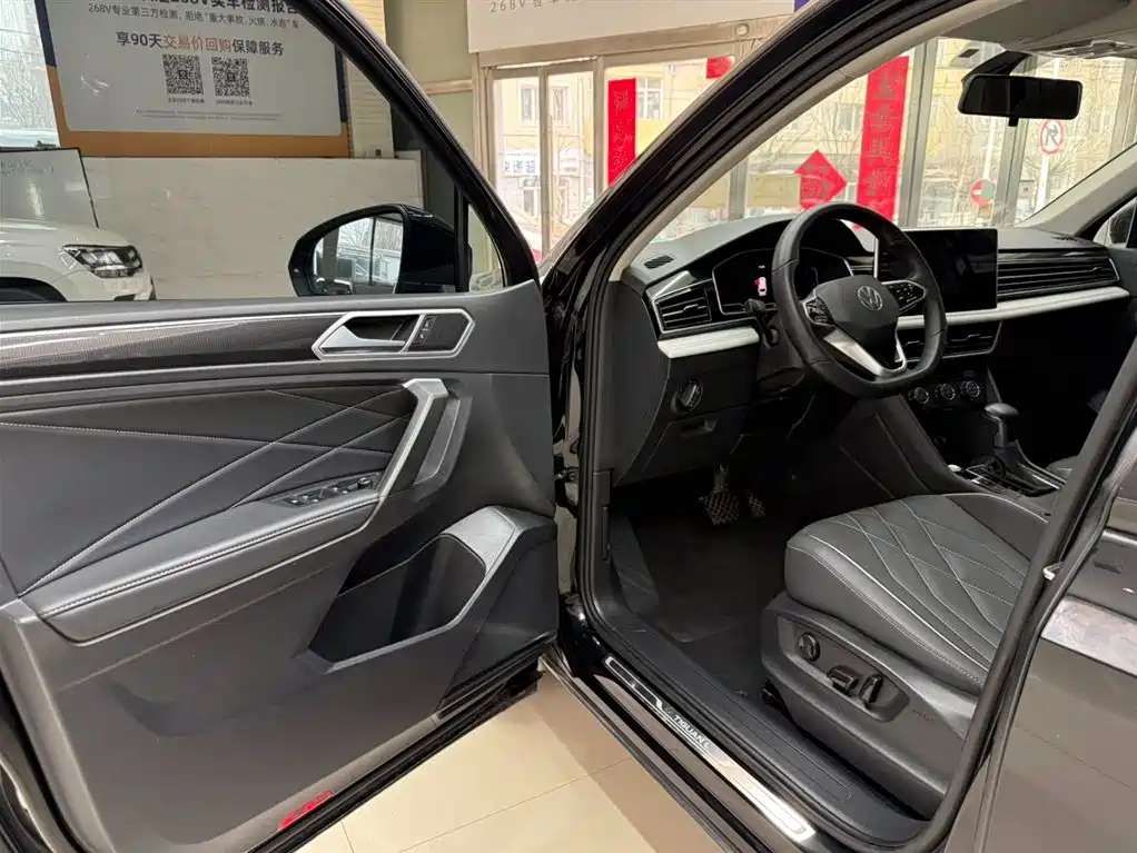 Volkswagen Tiguan L 2023 280TSI 2WD Trend Limited Edition фото 8