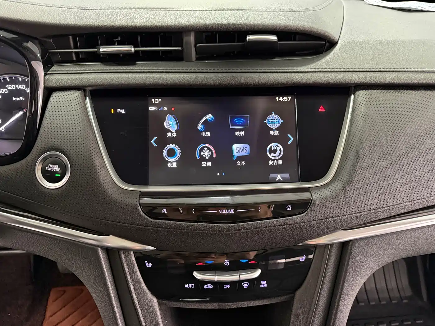 Cadillac XT5 2018 25T Luxury фото 14