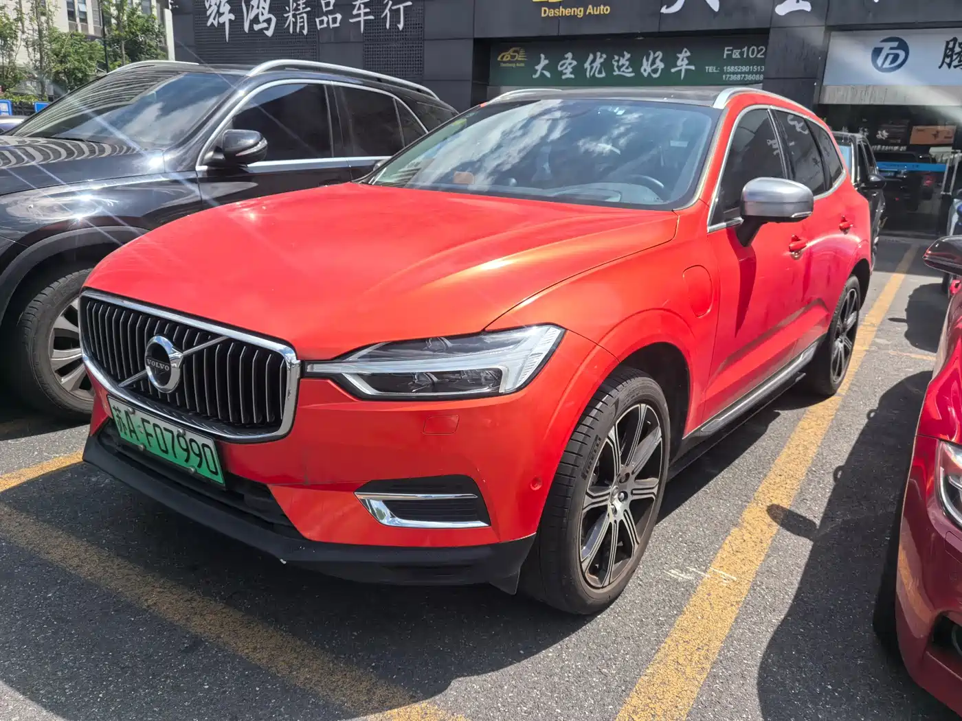 Volvo XC60 Plug-in Hybrid 2019 2019 T8 E-Drive Hybrid Zhi Zun Luxury Edition China V