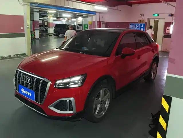 Audi Q2L 2021