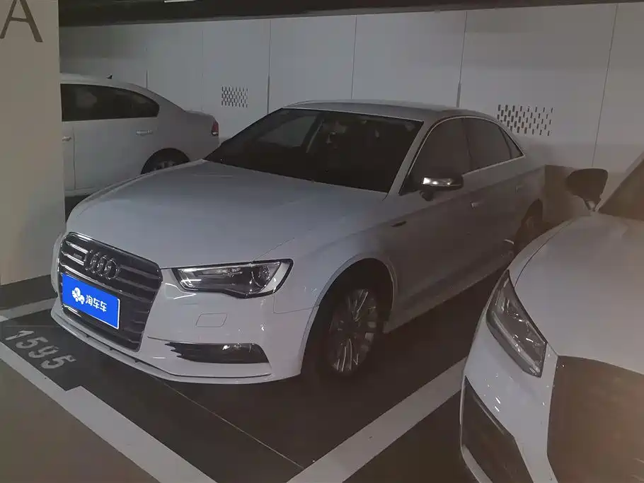 Audi A3 2016 Limousine 35 TFSI Progressive