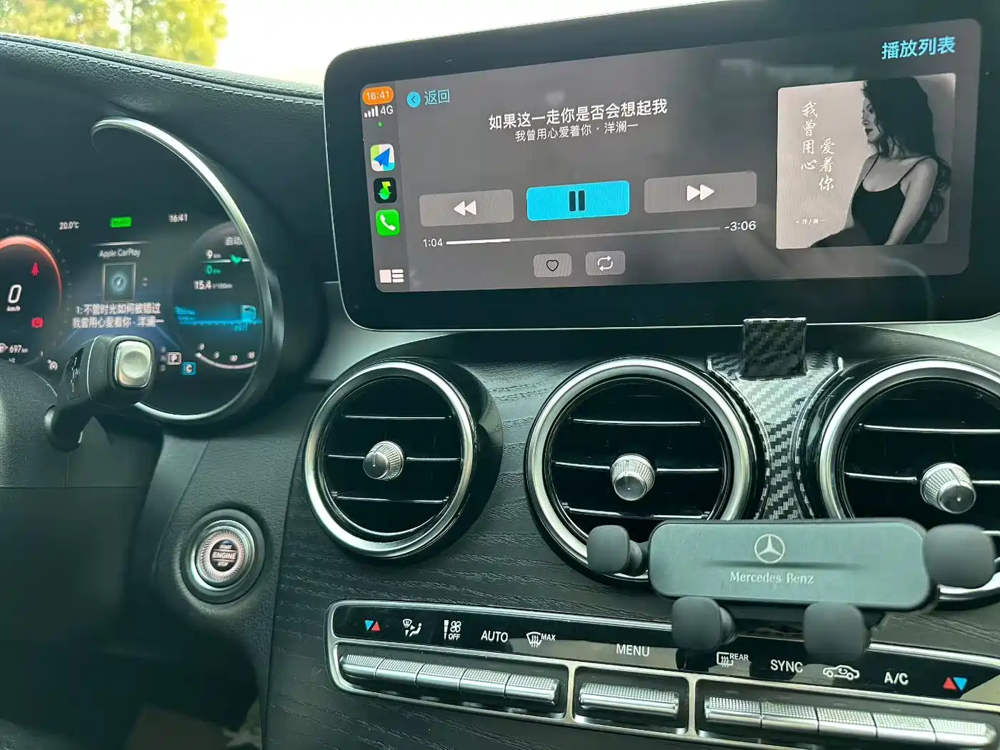 Mercedes-Benz C-Class 2020 C 260 L Sport фото 5