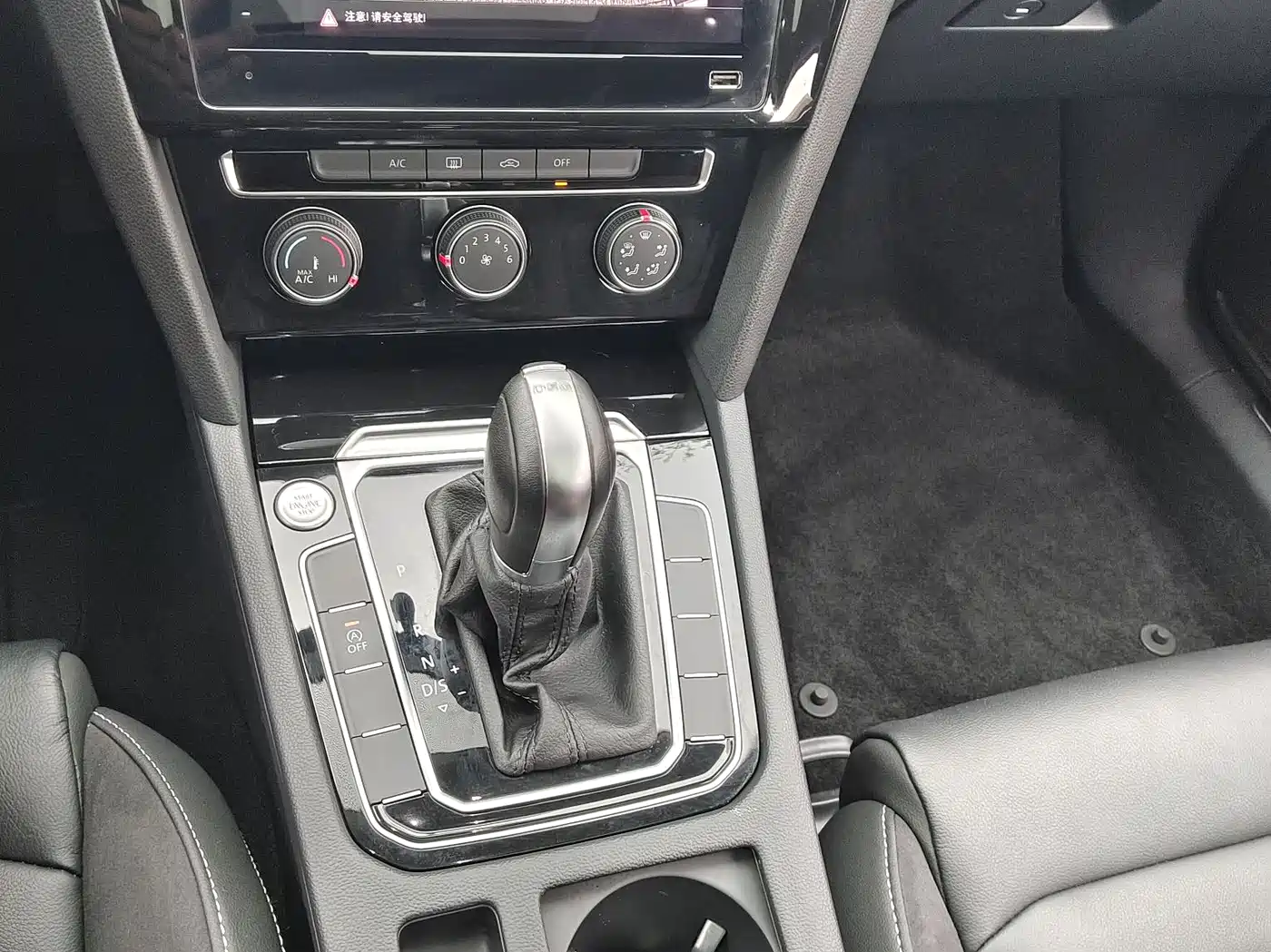 Volkswagen Magotan 2020 280TSI DSG Comfort фото 9
