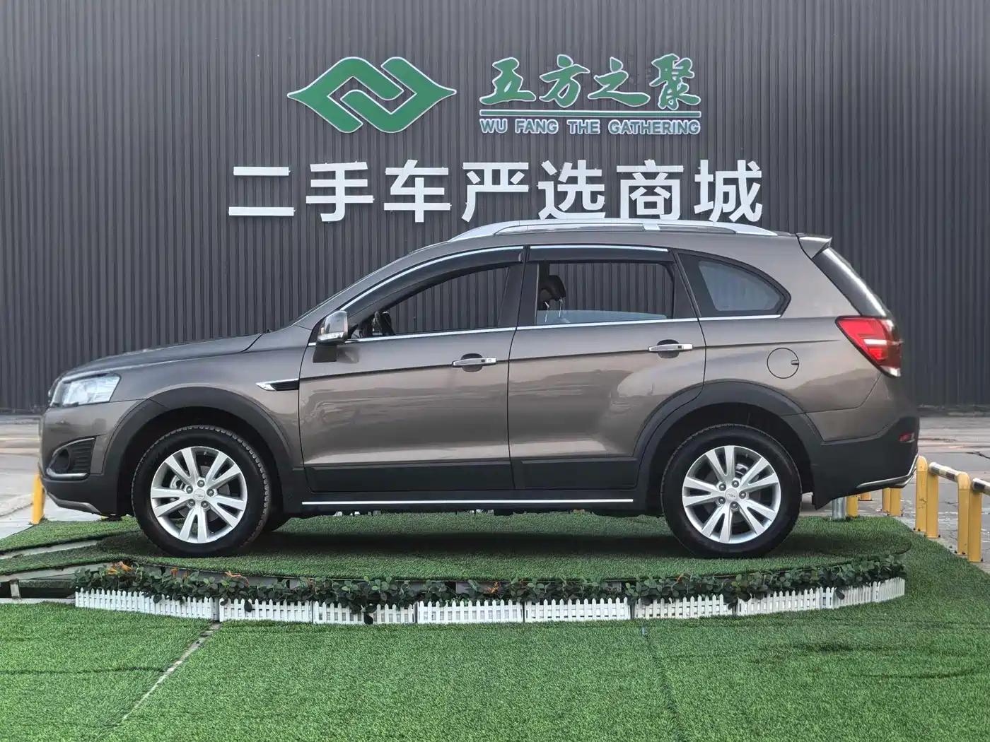 Chevrolet Captiva 2015 2.4L AWD Flagship 7-Seater фото 18