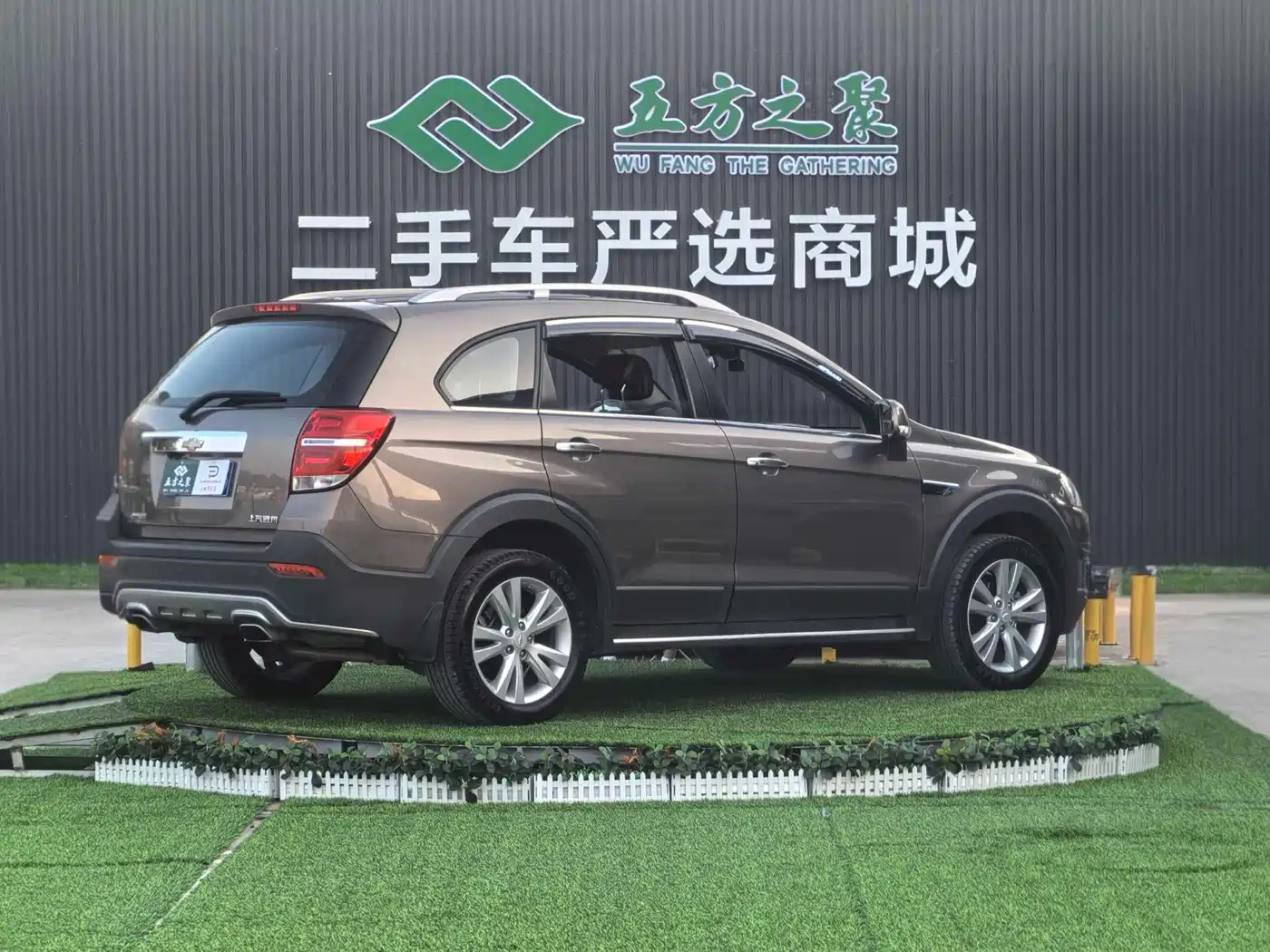 Chevrolet Captiva 2015 2.4L AWD Flagship 7-Seater фото 19