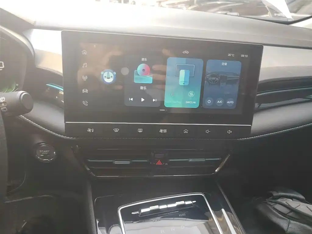 ROEWE EI5