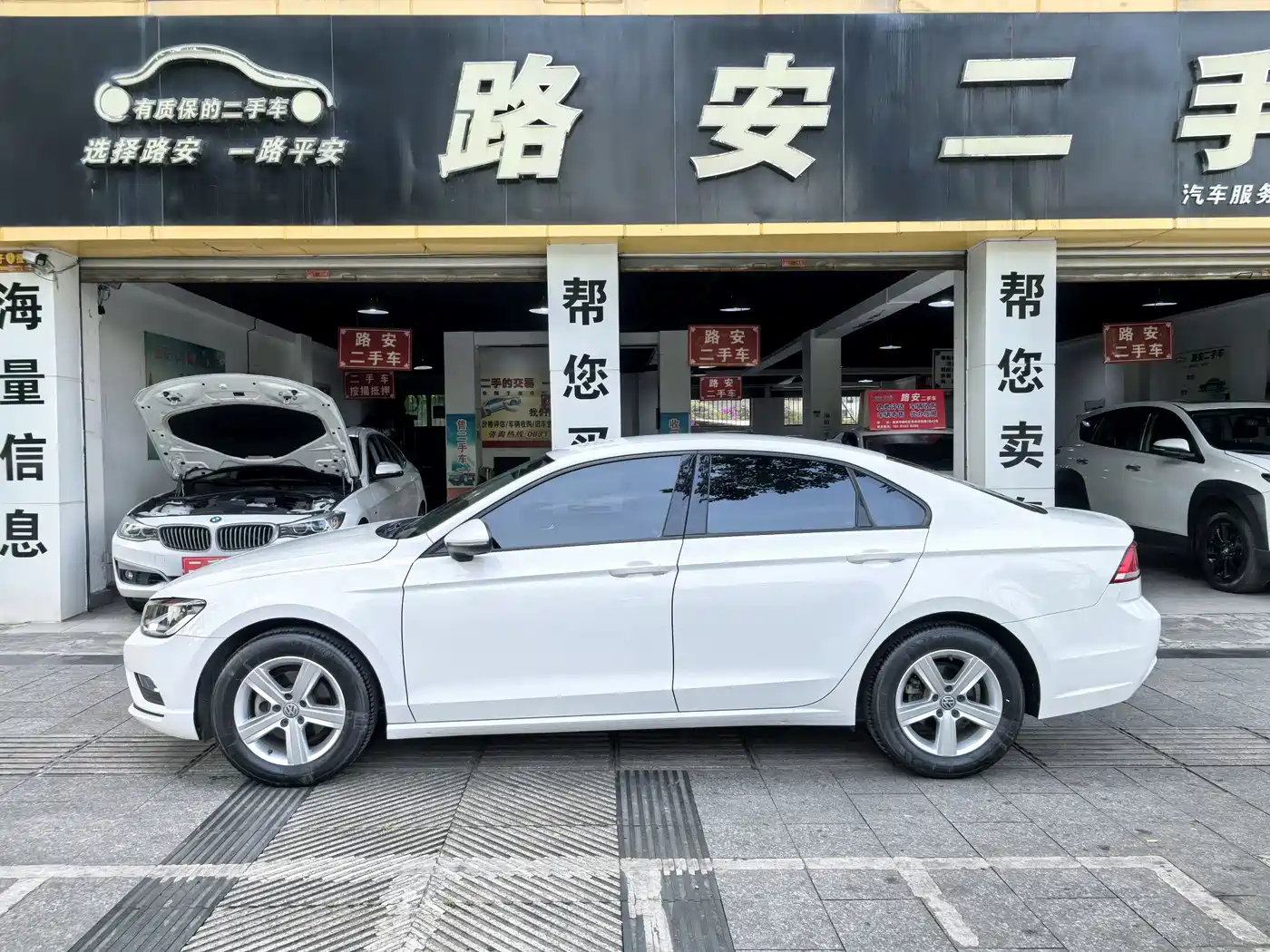 Volkswagen Lamando 2018 230TSI Manual Trend Edition фото 6