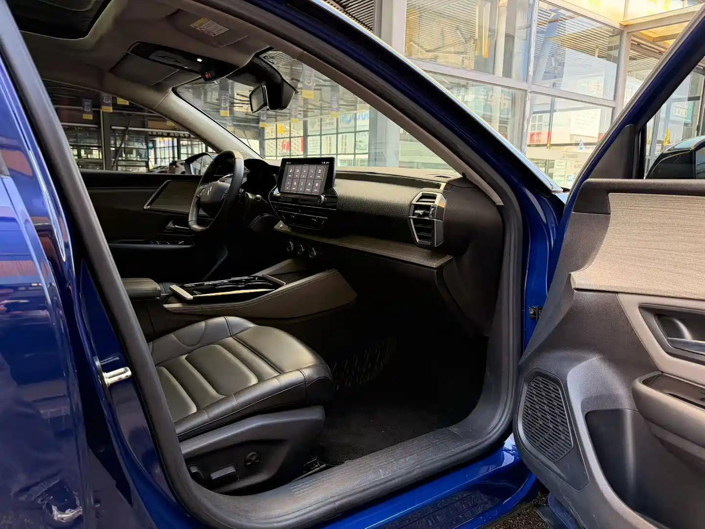 صورة 6 - Citroën Versailles C5 X