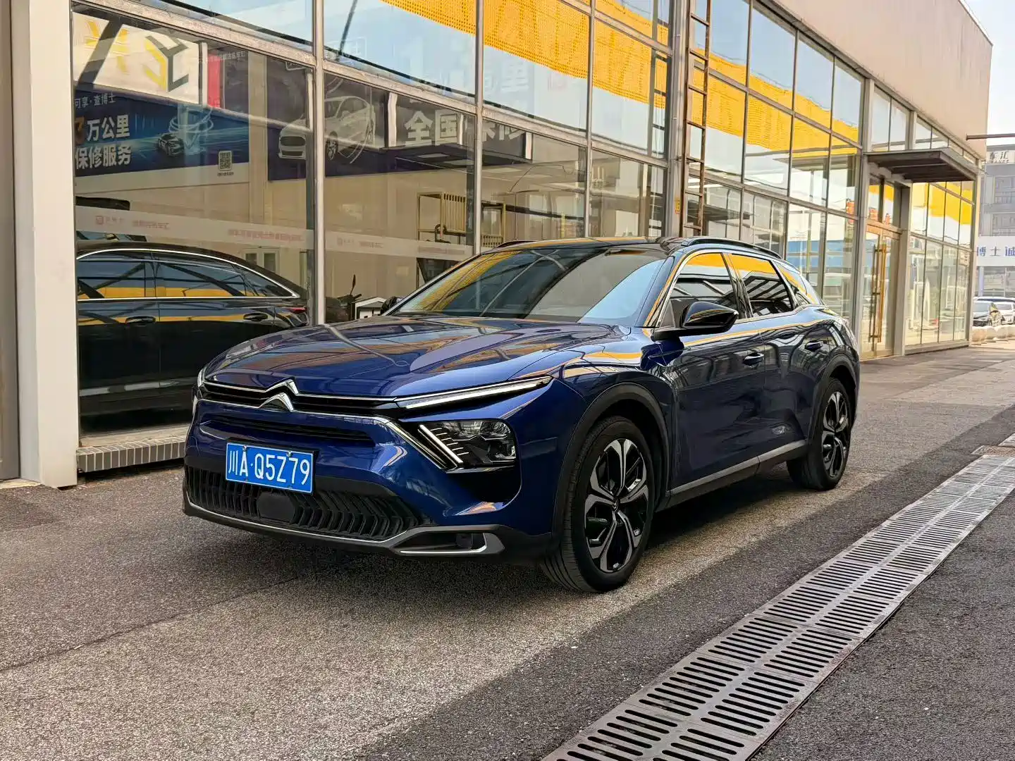 صورة 1 - Citroën Versailles C5 X