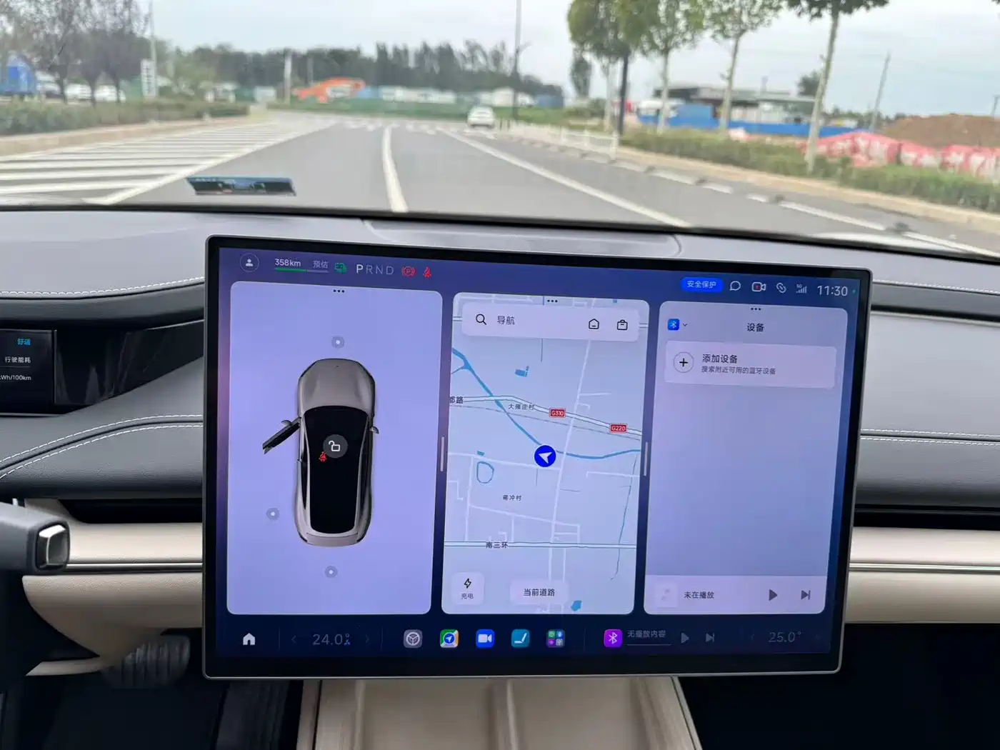 Xiaomi Auto Xiaomi SU7 2024 RWD Ultra Long Range Advanced Smart Driving Pro Edition фото 12