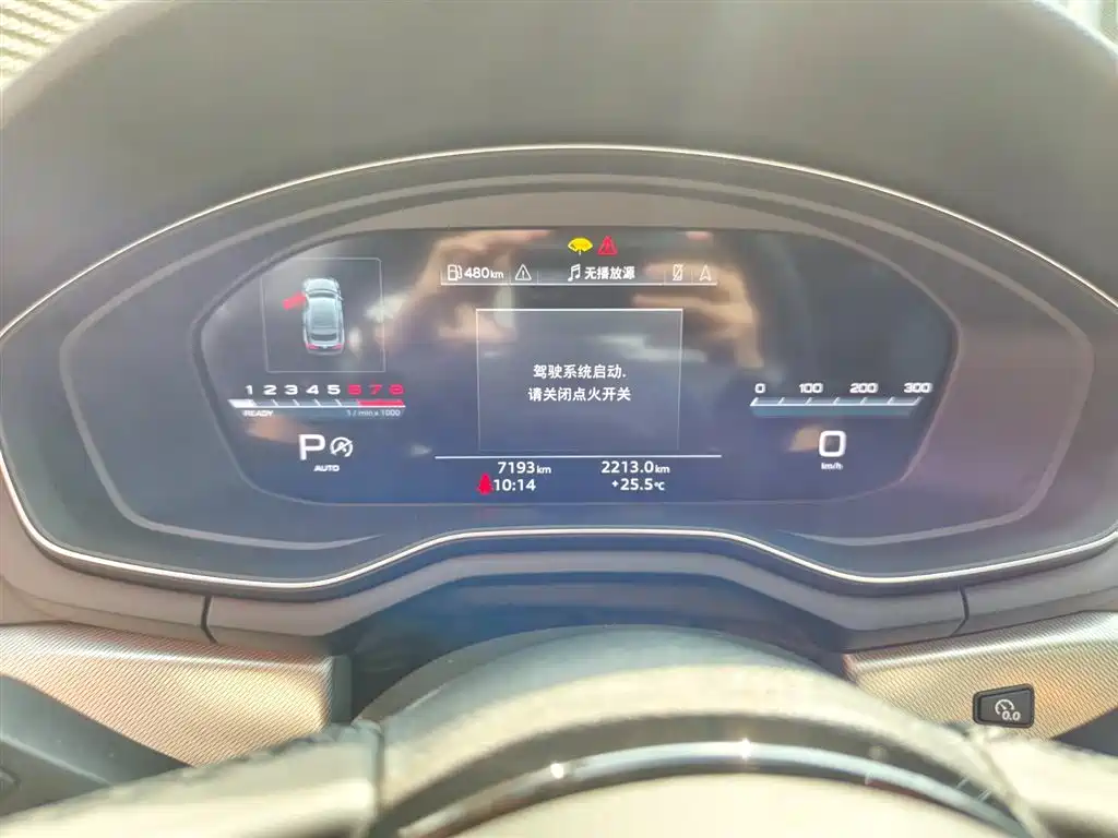Audi A5 (Import) 2024 Sportback 40 TFSI Fashion Dynamic фото 10