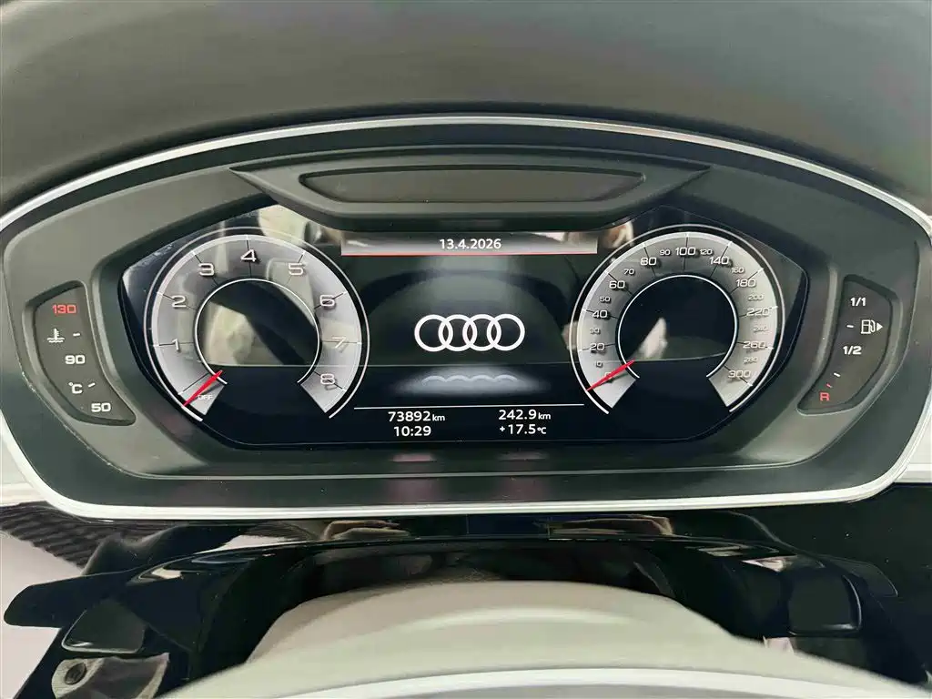 Audi A8 2023 A8L 55 TFSI quattro Flagship фото 14