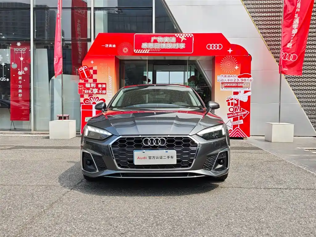 Audi A5 (Import) 2024 Sportback 40 TFSI Fashion Dynamic фото 2
