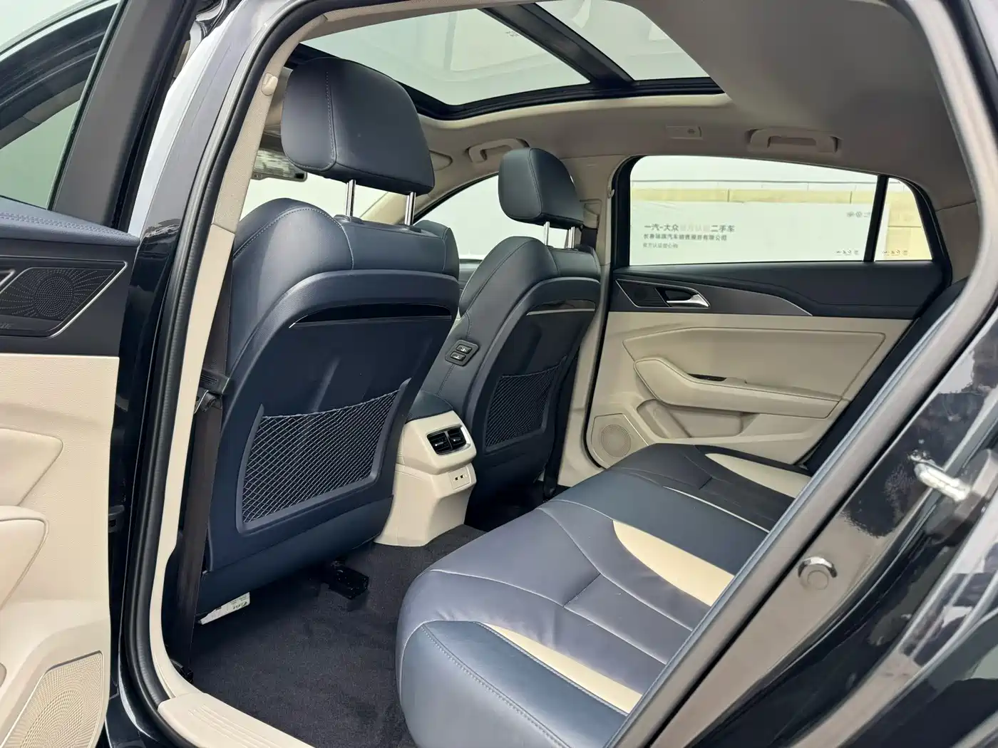Hongqi H5 2020 1.8T Automatic Smart Connection Qi Enjoy Edition фото 8