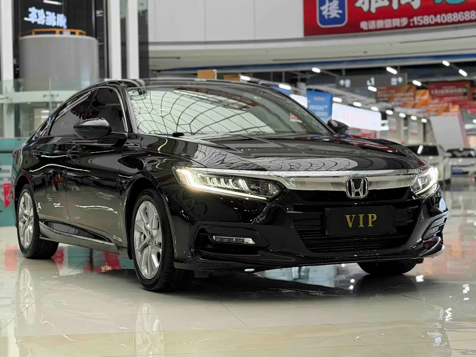 Photo 3 - Honda Accord
