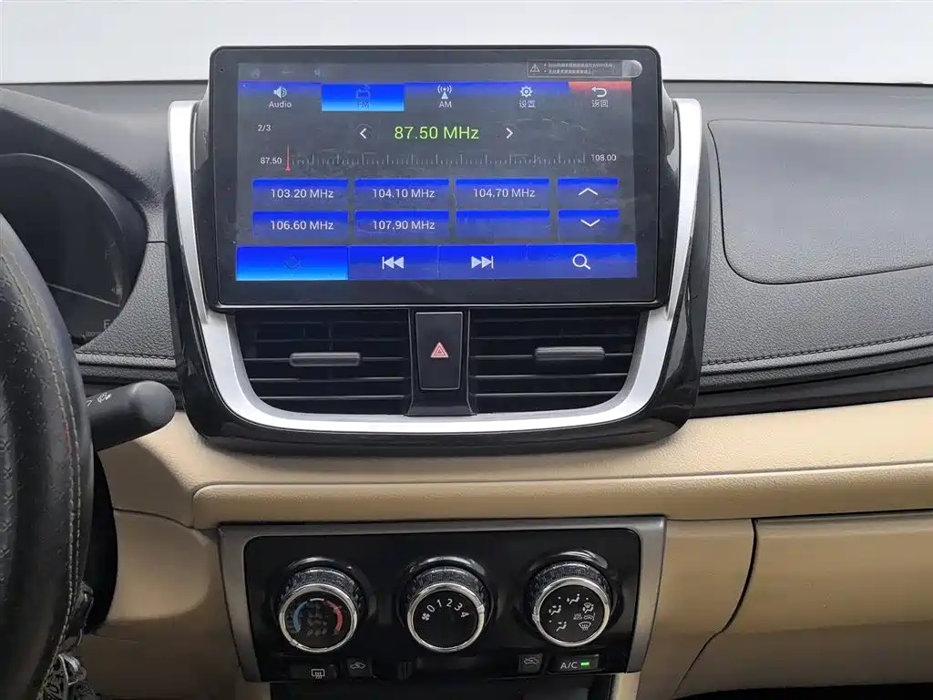 Toyota Vios 2017 1.5L CVT Pioneer фото 12