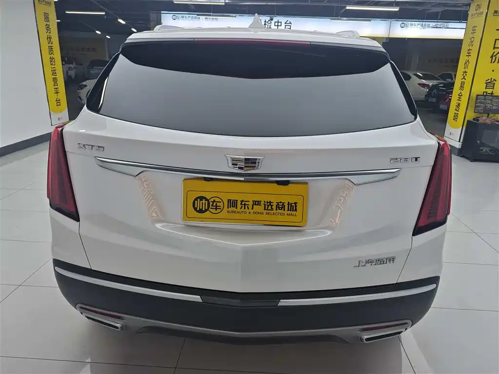 CADILLAC XT5