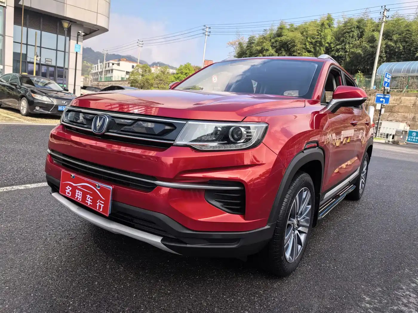 CHANGAN CS35PLUS