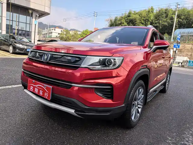 CHANGAN CS35PLUS