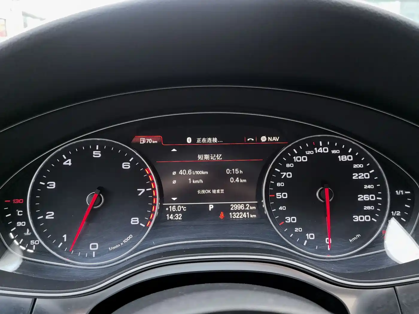 Audi A7 2014 30 FSI Progressive Edition фото 12