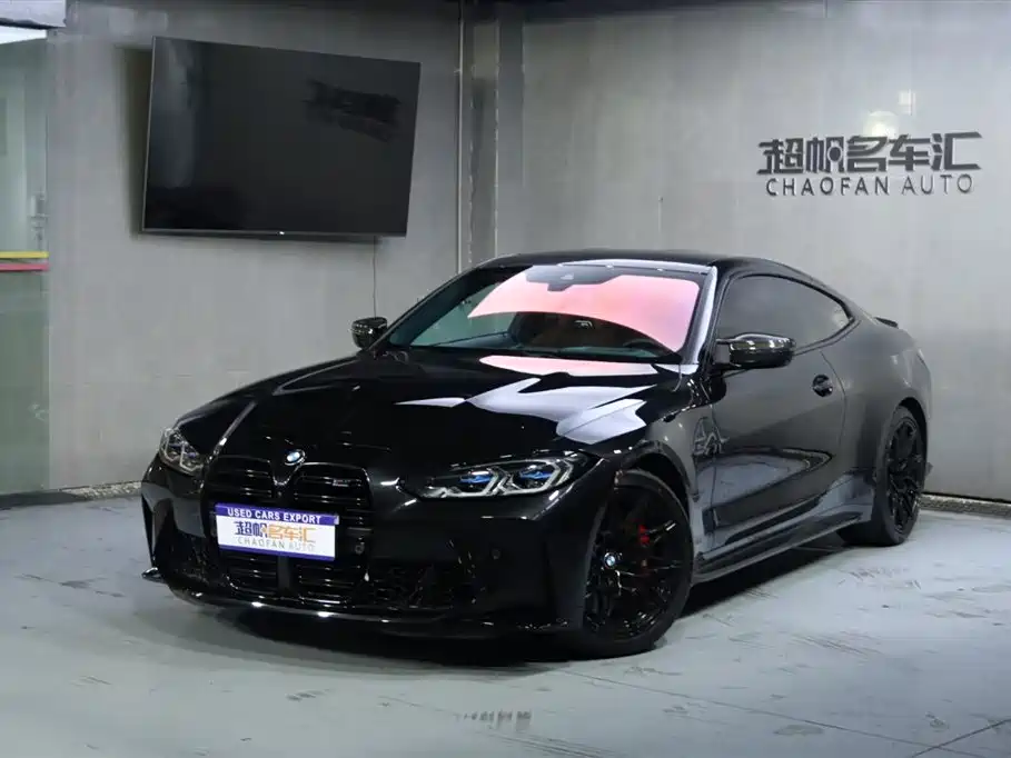 BMW M4 2023 M4 Coupe M xDrive Thunder Edition