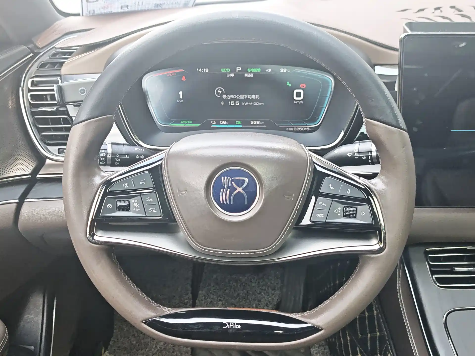 Фото 9 - BYD Han