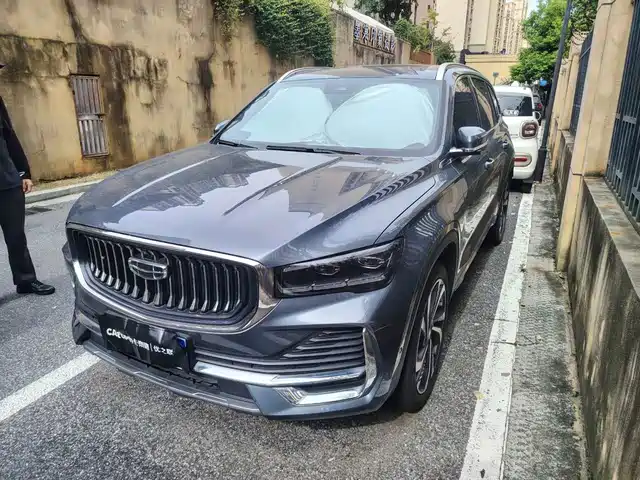 Geely Xingyue L 2022