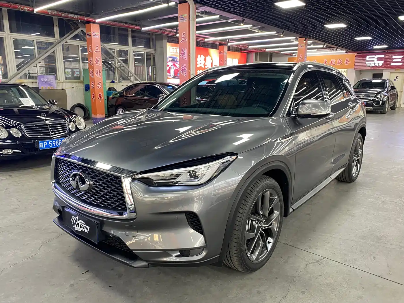 2026 Infiniti QX50