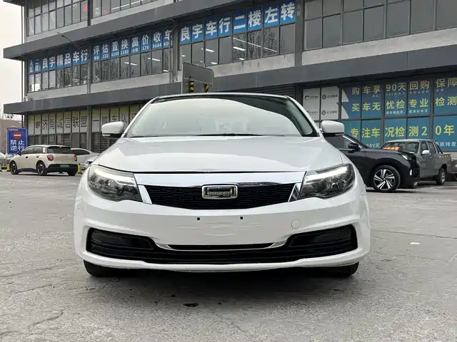 QOROS 3