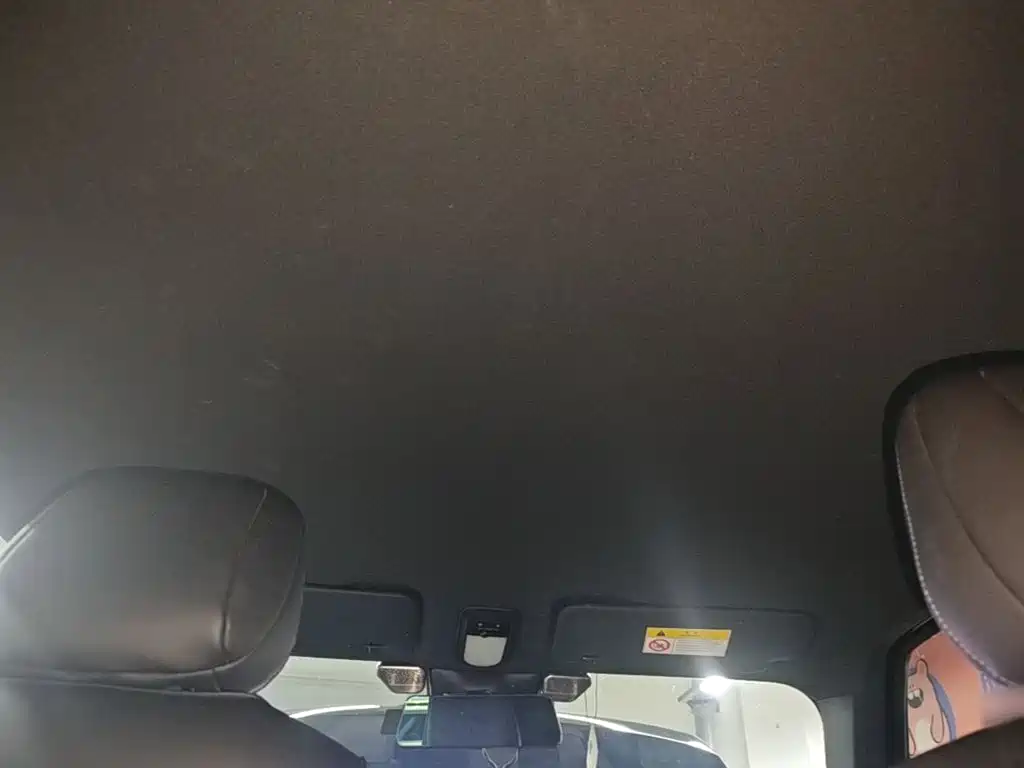 Baojun Yueye 2024 2023 Flagship Edition