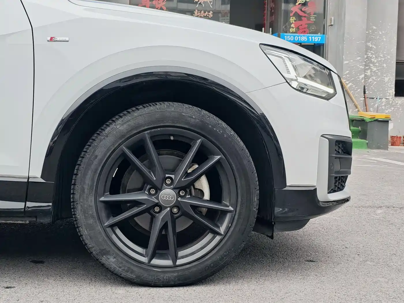 Audi Q2L 2020 35 TFSI Progressive Dynamic Model фото 4