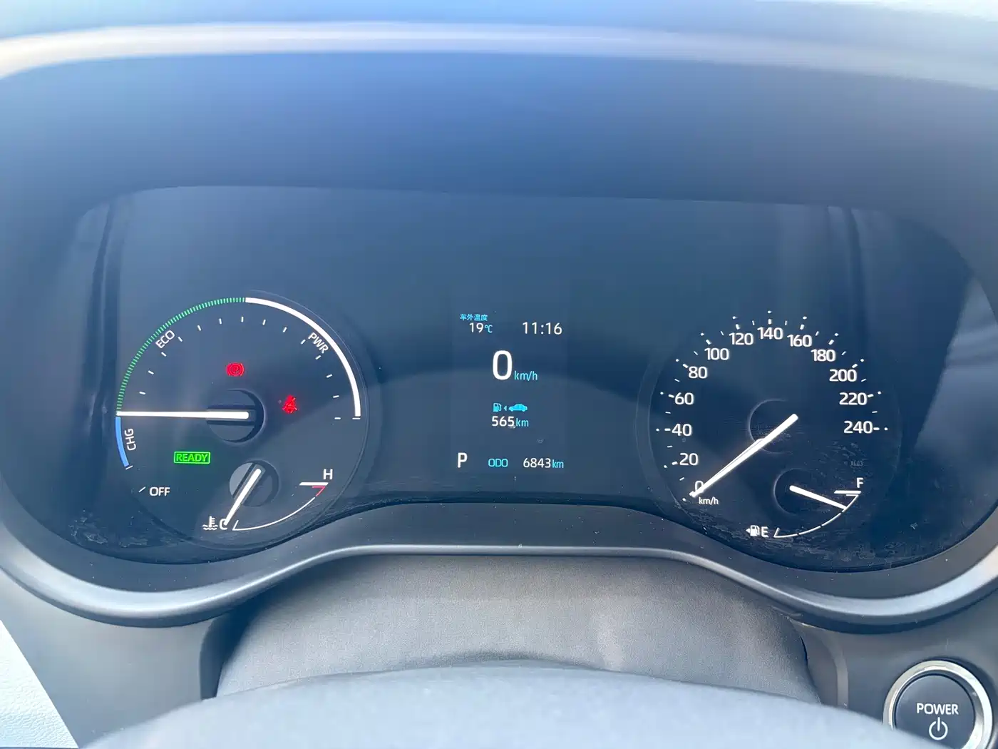 Toyota Sienna 2024 2.5L Hybrid Comfort Edition фото 17